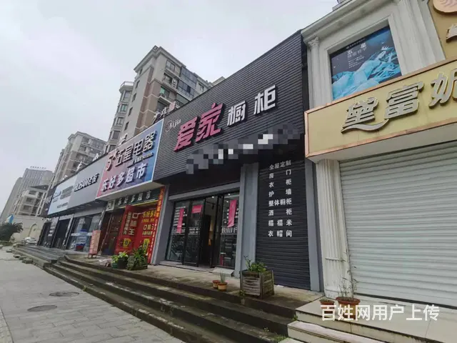 PZJ33327家居店建材店临街门面店铺整体低价急转 - 图片 1