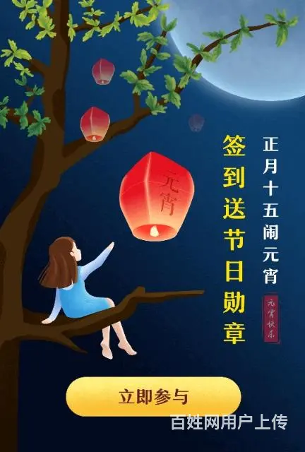 韩城老赵通下水电话 - 图片 2