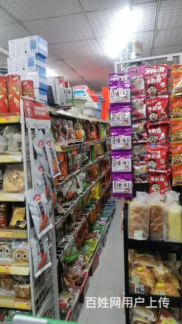 证件齐全 - 图片