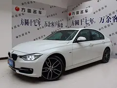 宝马3系 320i [进口] 2014款 2.0T