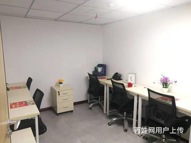 出租湖南长沙雨花区旺德府办公室 包物业水电家私网可办危化证 - 图片 8