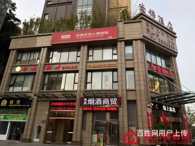 （四川铺鑫网）江北尚锦酒店400平商铺出租 - 图片 1