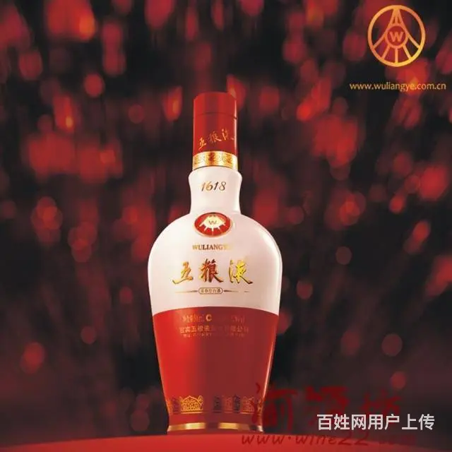 高价回收茅台五粮液、冬虫夏草、名酒老酒洋酒等礼品 - 图片 6