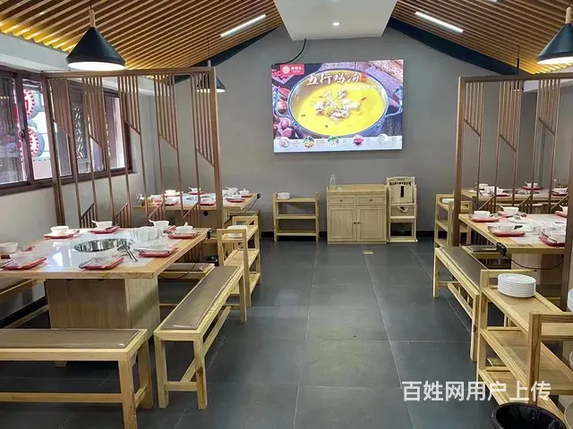（极 致）卢宅景区旁精装修的餐饮店转让！适合各行业 - 图片 6