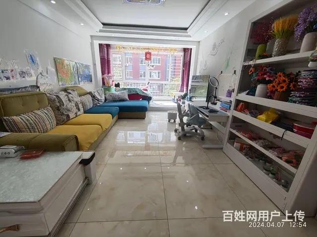珠江盛德新城四中凤凰城 - 图片 1
