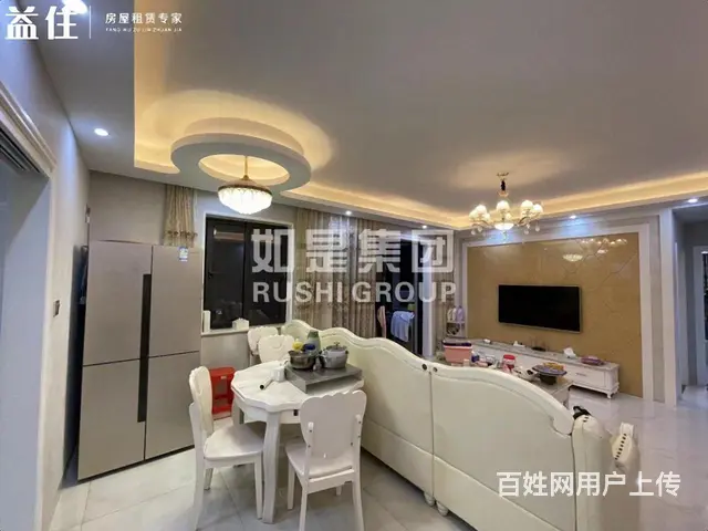 世界城旁中骏柏景湾简欧式装修大两房现代装修风格奢华品质拎包住 - 图片 9