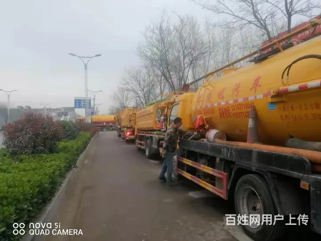 漯河污水管道疏通清淤 下水道清洗 工业沉淀池清淤 - 图片