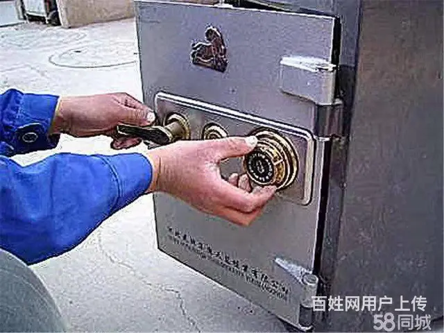 建设路附近开锁 建设路正规开锁公司 建设路紧急开锁 - 图片
