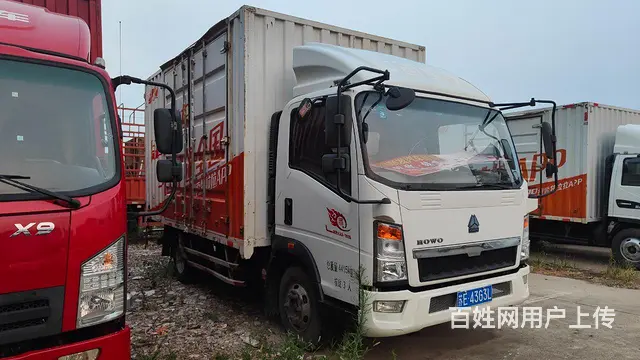 重汽内径2.45米 厢式货车 国5 - 图片 3