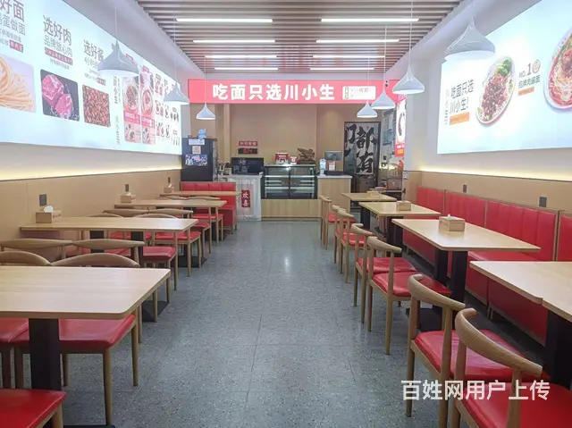 吾悦广场风情街餐饮旺铺吉转（全新装修！可带品牌教 - 图片 2