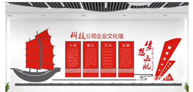 九江庆典典礼策划舞台搭建活动策划桁架舞台背景板搭建 - 图片 9