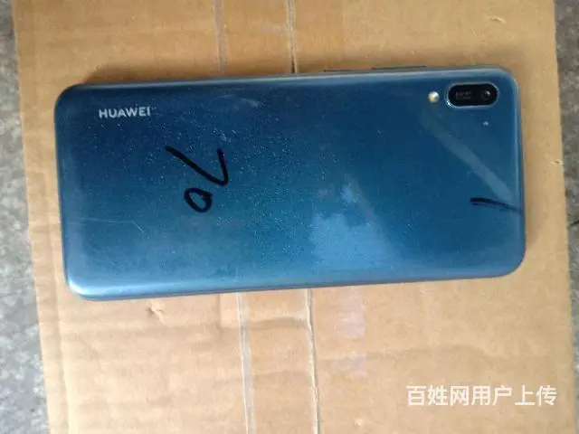 好用的二手机 - 图片 4