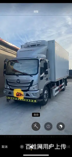福田欧马可 欧马可3系 冷藏车 国5 - 图片 3