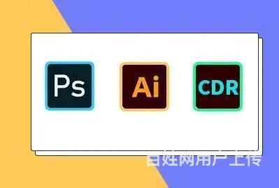 景德镇平面设计PS培训、视频剪辑、淘宝美工、电商运营培训的图片