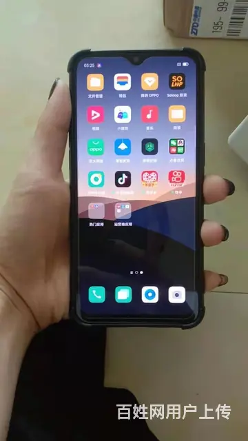 OPPO特价 - 图片 3