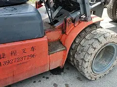 低价处理