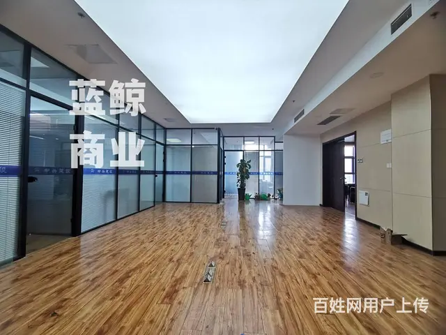 宝龙广场550平纯办公出租 - 图片 1