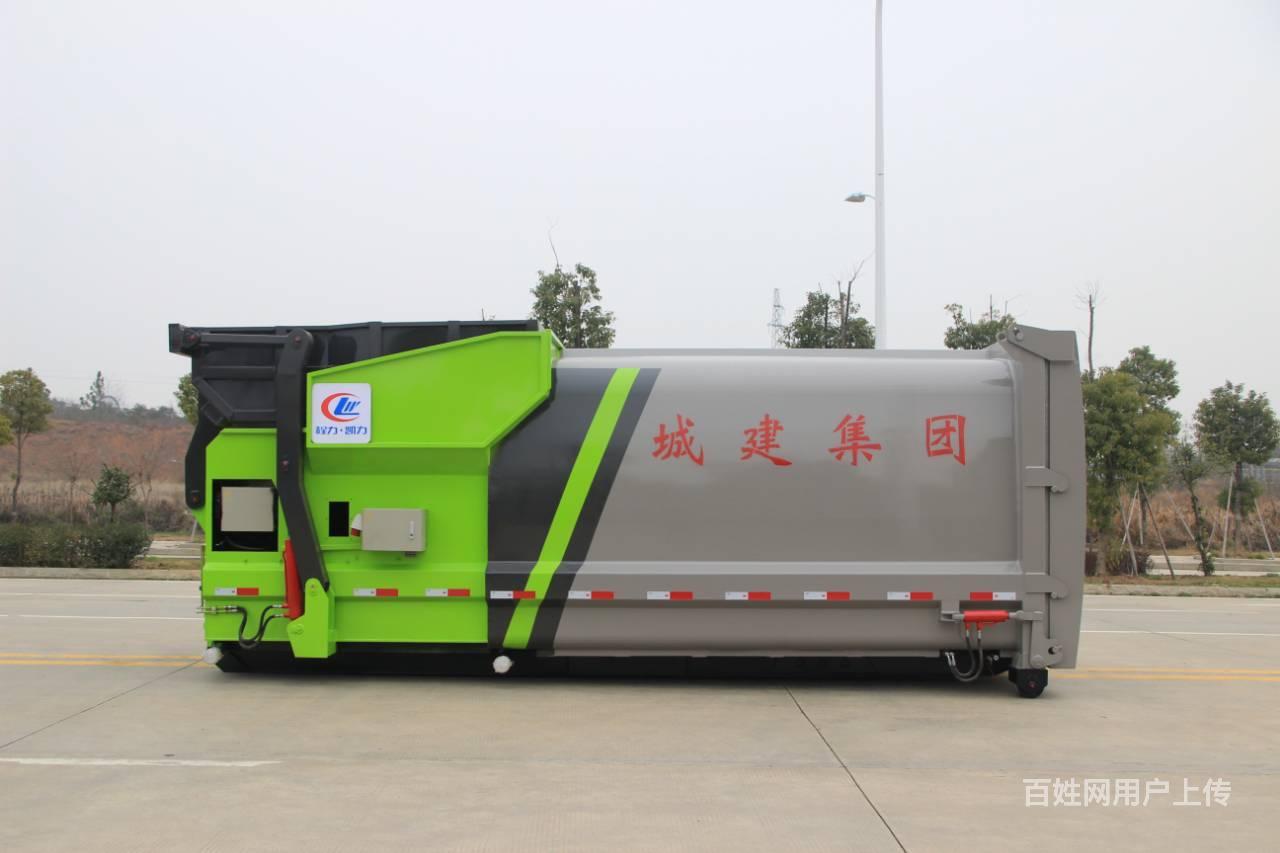 东风天龙大型20方移动压缩垃圾站厂家直销