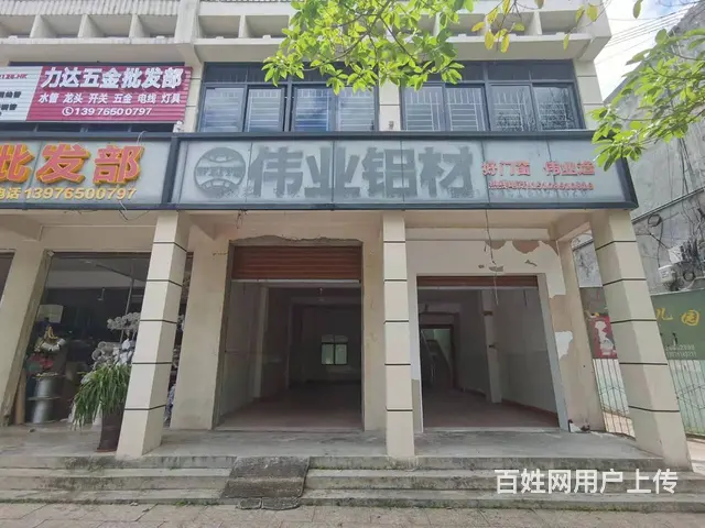 （51旺铺推荐）昌江县石碌镇266平旺铺出租 - 图片 1
