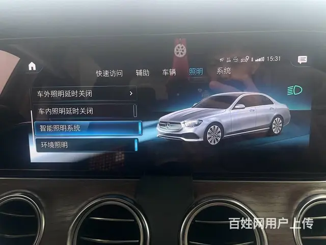 23款奔驰E300升级原厂几何多光LED大灯系统 - 图片 2