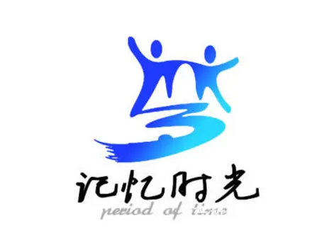 这里有西宁 专业的logo设计师、青海乐舟为您服务 - 图片 8