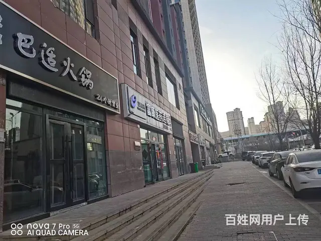 七P 8366 城北区宁张路中房城北国际村,西宁城 - 图片 2
