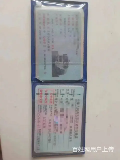 低级出售东风天锦满载12吨油罐车 手续齐全欢迎咨询 - 图片 3