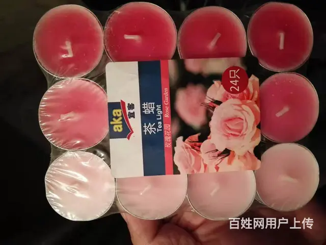 求生小蜡烛 - 图片 1