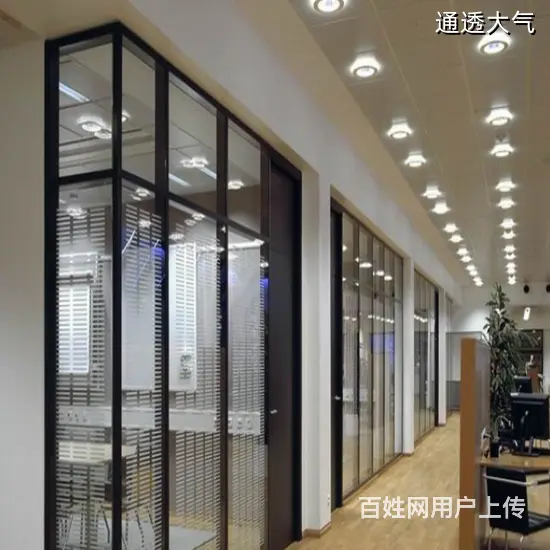 上海办公室玻璃隔断的应用现场实景 - 图片 2