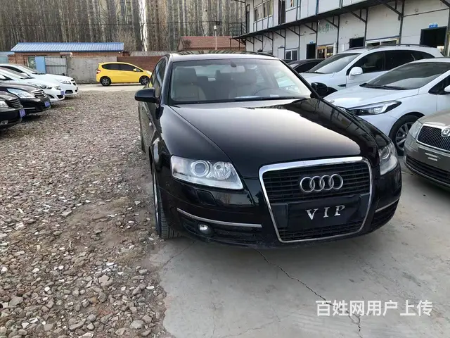 奥迪A6 2006款 A6L 2.4 无级 舒适型 - 图片 3