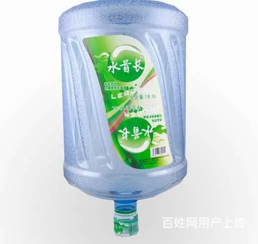 皇姑区长江北街大清宝泉送水，13898887319 - 图片 10