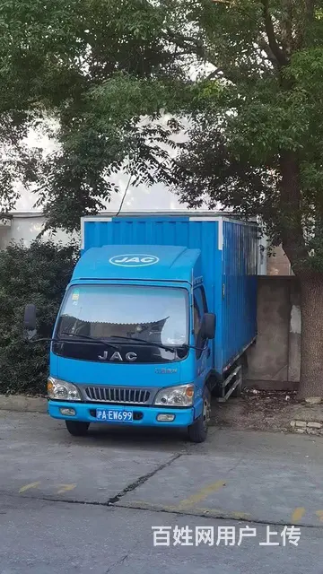 江淮骏铃 骏铃V5 厢式货车 国5 - 图片