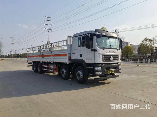 重汽汕德卡 8x4气瓶运输车 旗舰产品 全新升级的图片