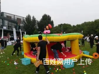 专业承办运动会趣味运动会 - 图片 5