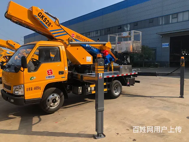 蓝牌23米28米高空作业车出售包送车车到付款 - 图片 7