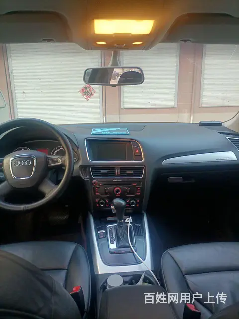 奥迪Q5 2010款 2.0TFSI 双离合 运动版 - 图片 3