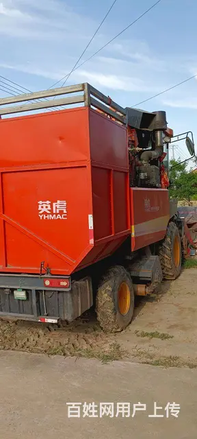 19年英虎四行，工作1100小时 - 图片 1