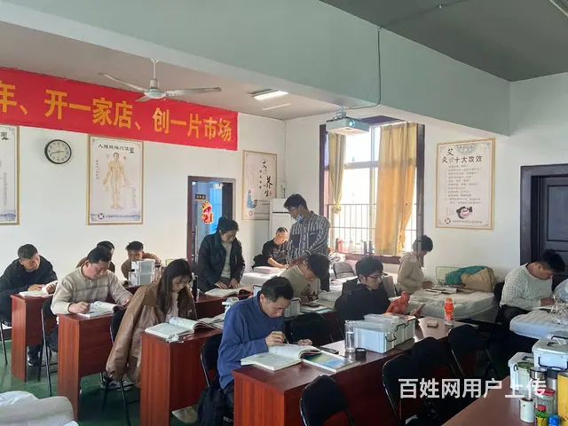零基础小白学习推拿去店里好还是学校好 - 图片 2