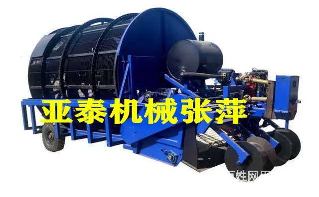 自动装车农用捡石机  拖拉机牵引式转笼捡石机 - 图片 1