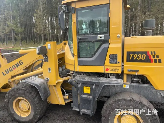 22年鲁工930养殖用装料了 5月份提的车 没出力 - 图片 1