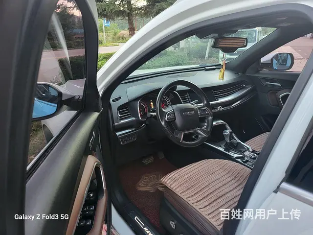 哈弗H6 2018款 H6 Coupe 1.5T 双离合 两 - 图片 5