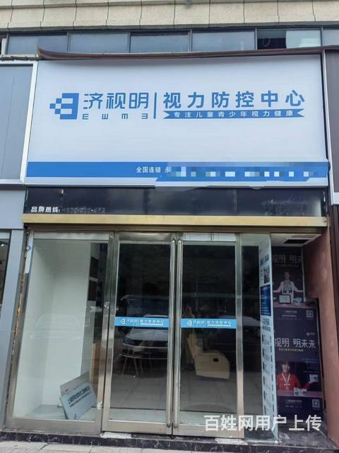 店铺位于永城市澳林购物广场，繁华地段，面积60平，纯一层，租的图片