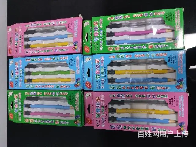 【搞定了！】铅笔✏️ - 图片 1