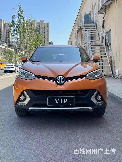 MG GS 2015款 2.0TGI 双离合 豪华版的图片