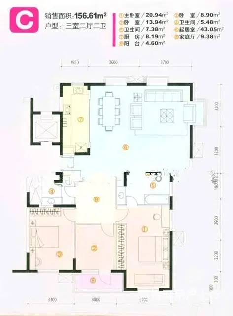 黄海城市花园 新精装性价比超高 三室两卫 家电家具齐全 - 图片 12