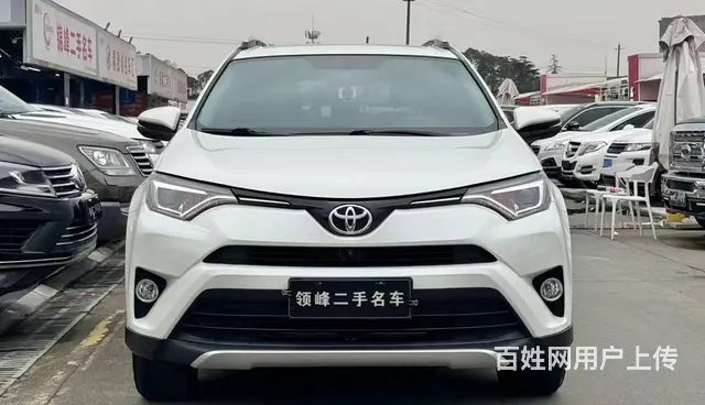 丰田RAV4 2016款 2.0 无级 两驱风尚版 - 图片 6
