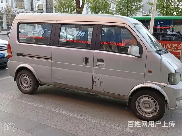 车辆没有任何问题，全车基本原漆，电瓶个轮胎都是新的 - 图片 3