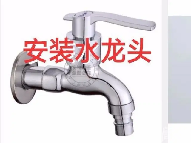 济宁电工专业安灯安装空气开关修灯修插座 - 图片 3