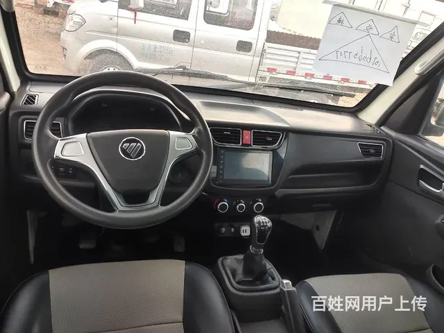 福田 平板车 - 图片 4