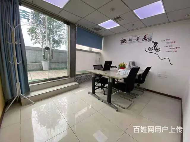 可办执照备案，可短租单间，水电物管全包，拎包办公银行开户 - 图片 5